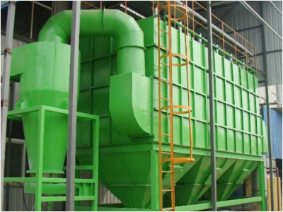 低溫布袋除塵器