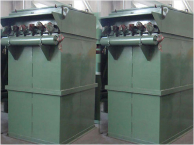 JBC型單機(jī)除塵器